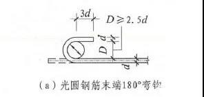 微信图片_20210114160921.jpg