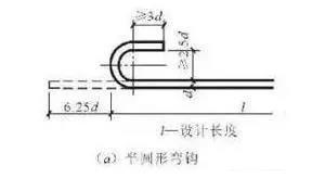 微信图片_20210114160923.jpg