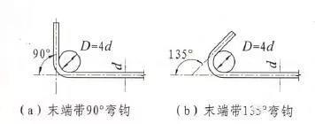 微信图片_20210114160928.jpg