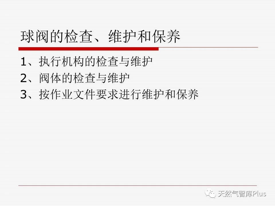 微信图片_20210115150834.jpg
