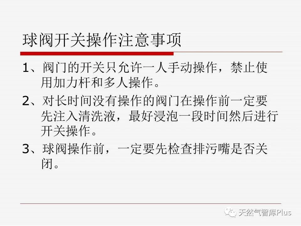 微信图片_20210115150836.jpg
