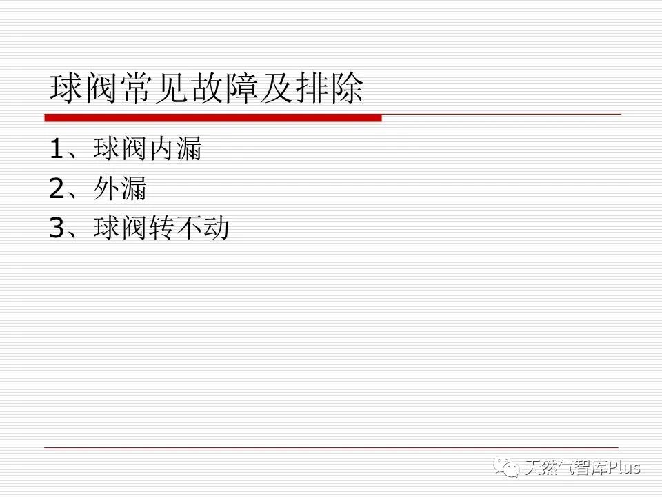 微信图片_20210115150838.jpg