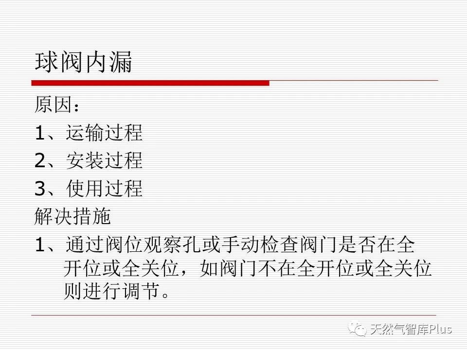 微信图片_20210115150841.jpg