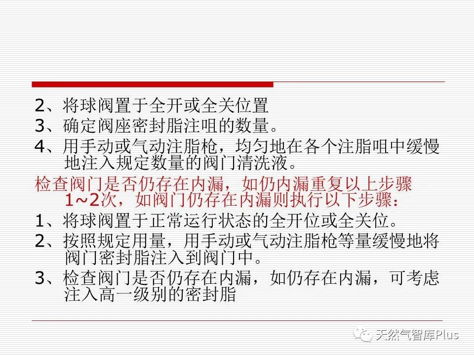 微信图片_20210115150844.jpg