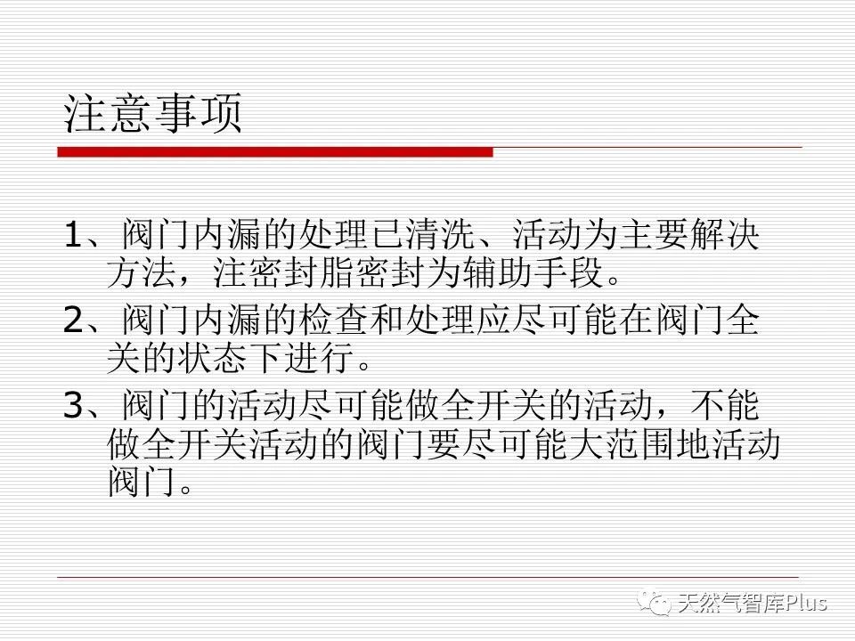 微信图片_20210115150856.jpg