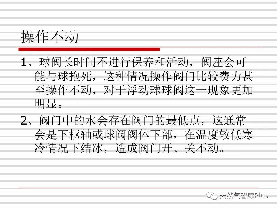 微信图片_20210115150905.jpg