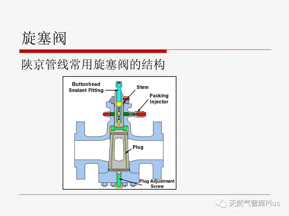 微信图片_20210115150911.jpg