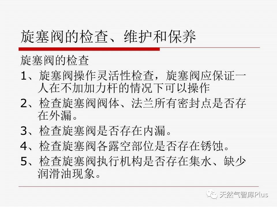微信图片_20210115150913.jpg