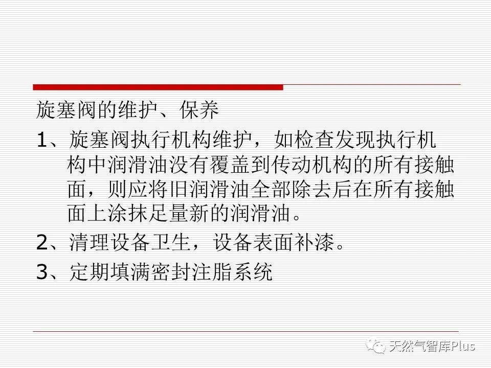 微信图片_20210115150919.jpg