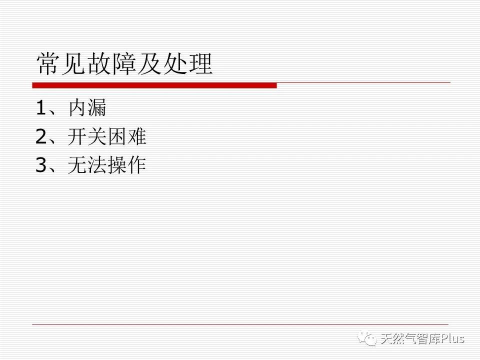 微信图片_20210115150926.jpg