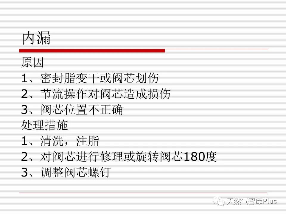 微信图片_20210115150928.jpg