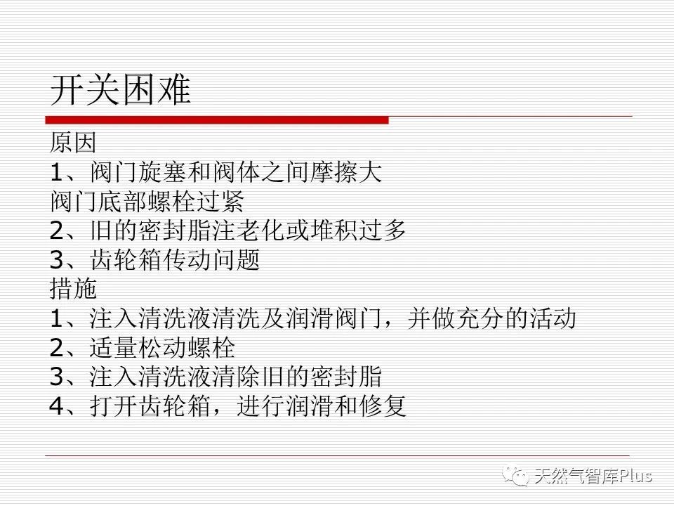 微信图片_20210115150931.jpg