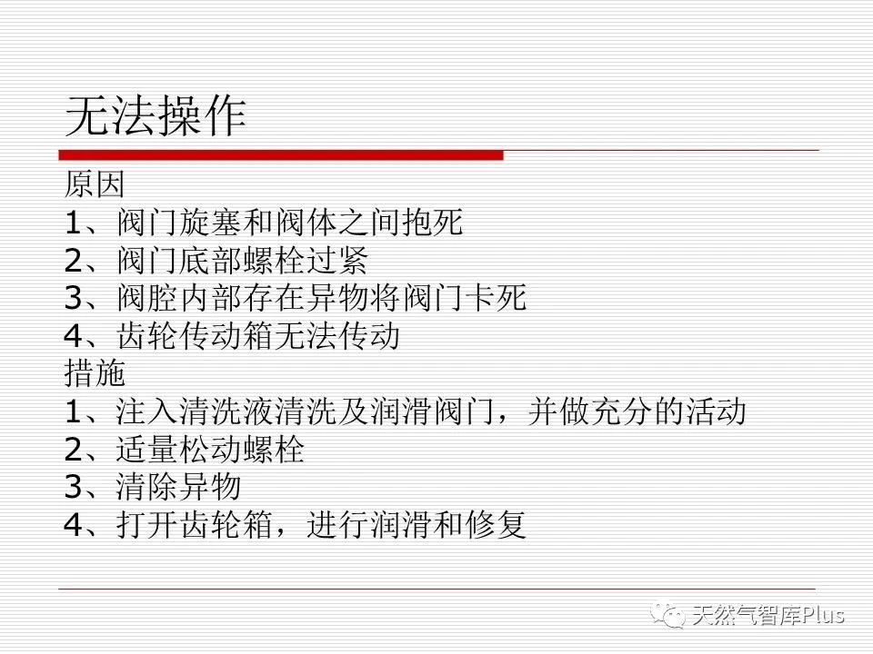 微信图片_20210115150934.jpg