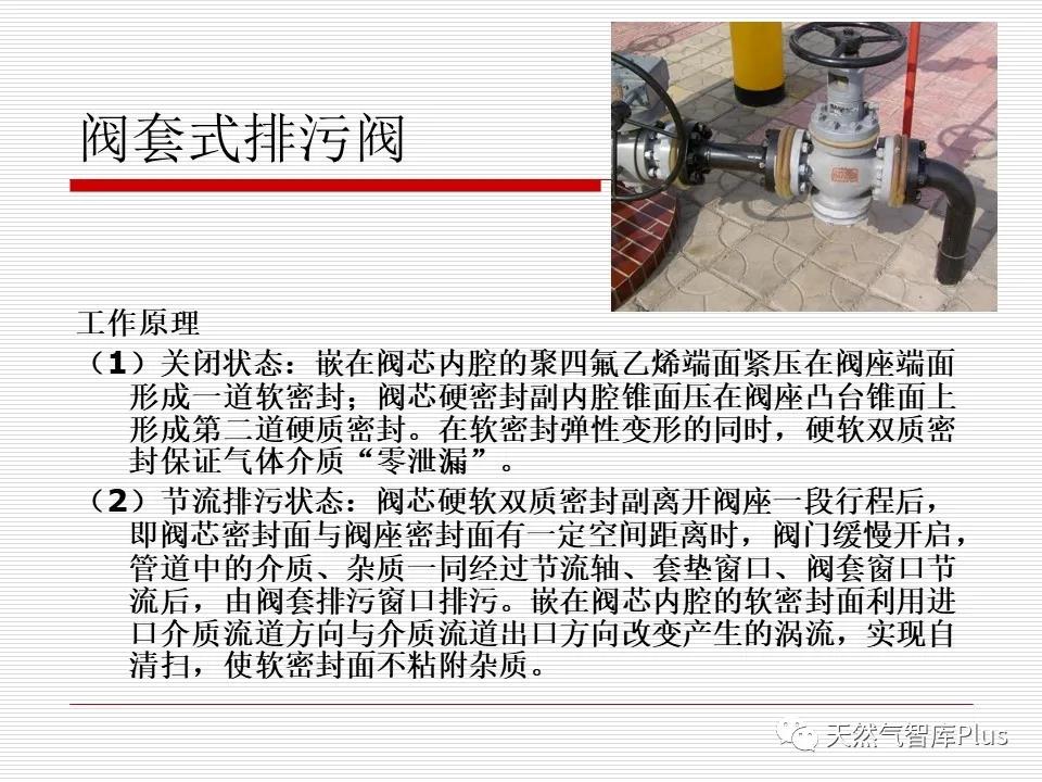 微信图片_20210115150940.jpg