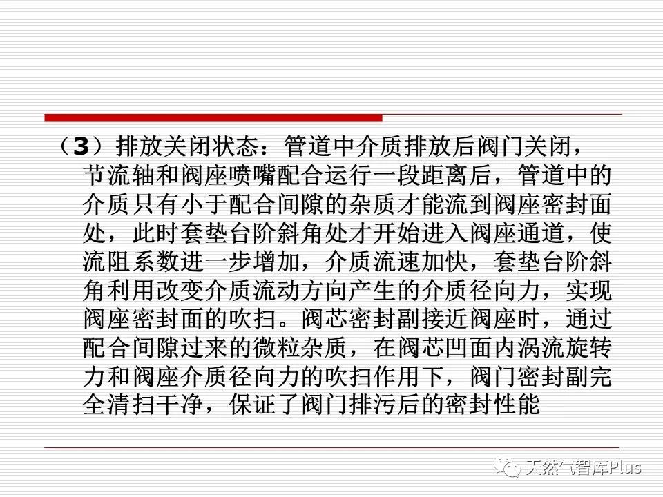 微信图片_20210115150944.jpg