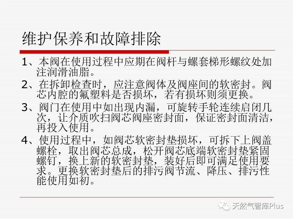 微信图片_20210115150947.jpg