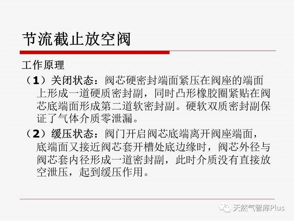 微信图片_20210115150950.jpg