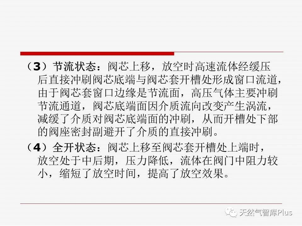 微信图片_20210115150953.jpg