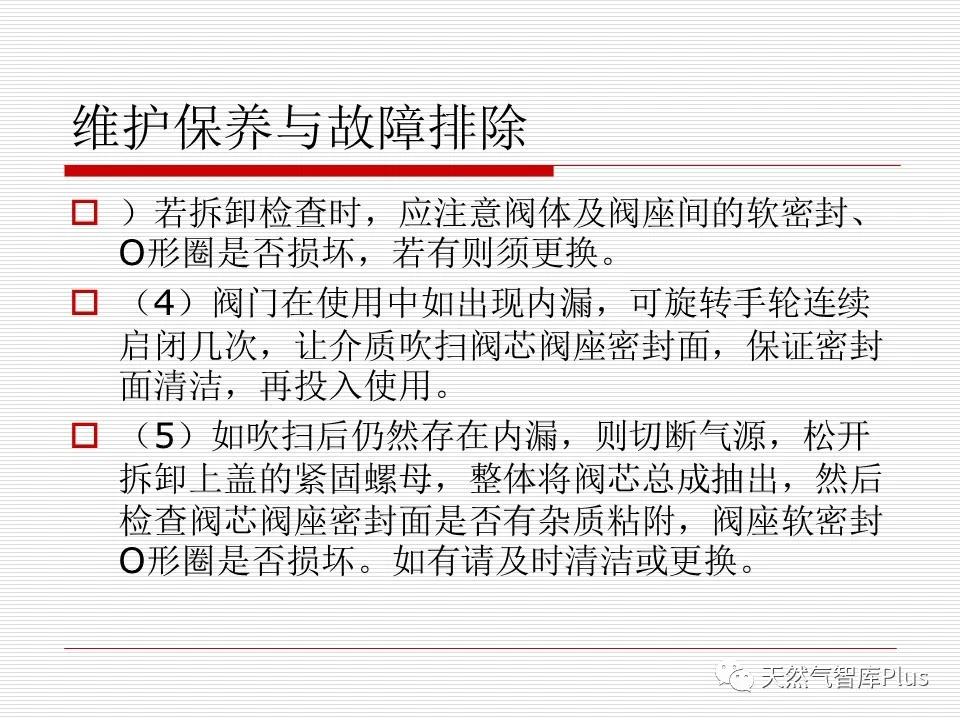 微信图片_20210115150956.jpg