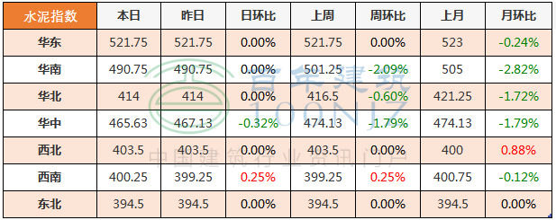 微信图片_20210115152811.png