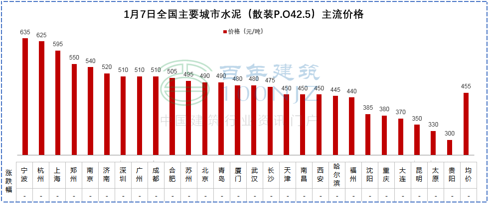 微信图片_20210115152814.png