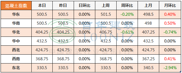 微信图片_20210115152816.png