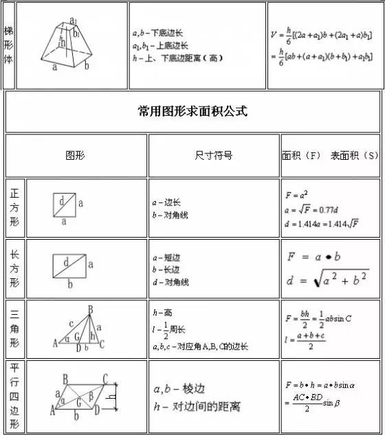 微信图片_20210115153632.jpg