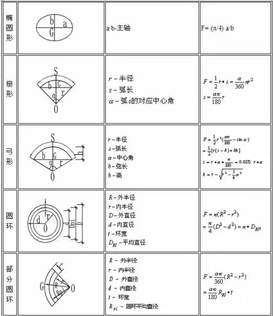 微信图片_20210115153709.jpg