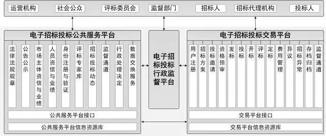 微信图片_20210115154830.jpg