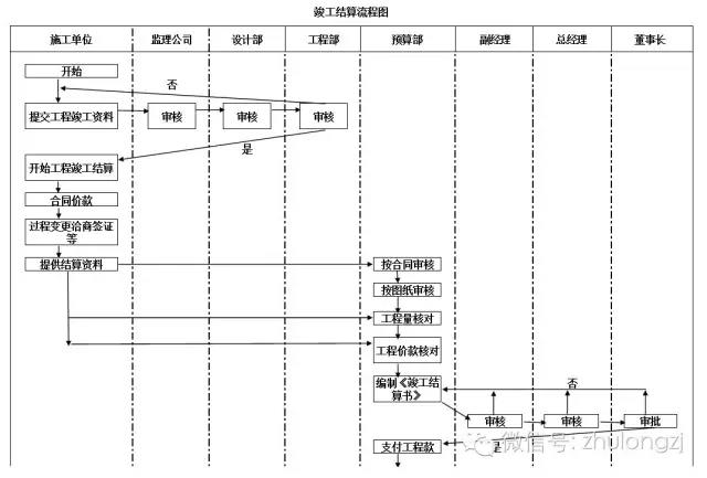 微信图片_20210115160541.jpg