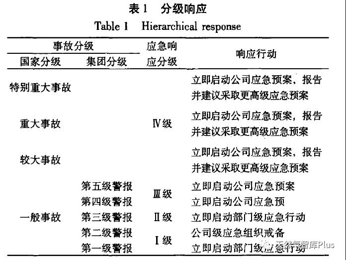 微信图片_20210121085327.jpg