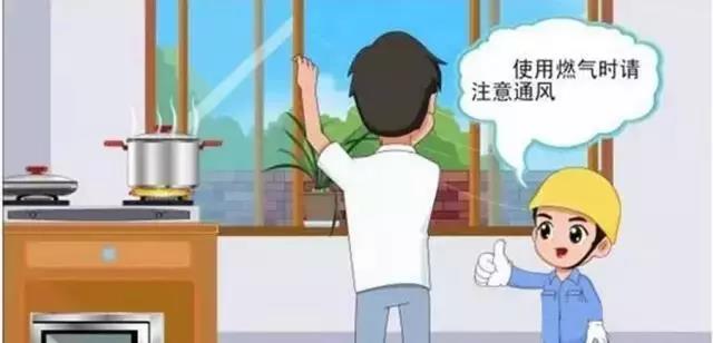 微信图片_20210121085524.jpg