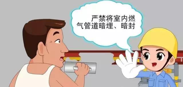 微信图片_20210121085537.jpg