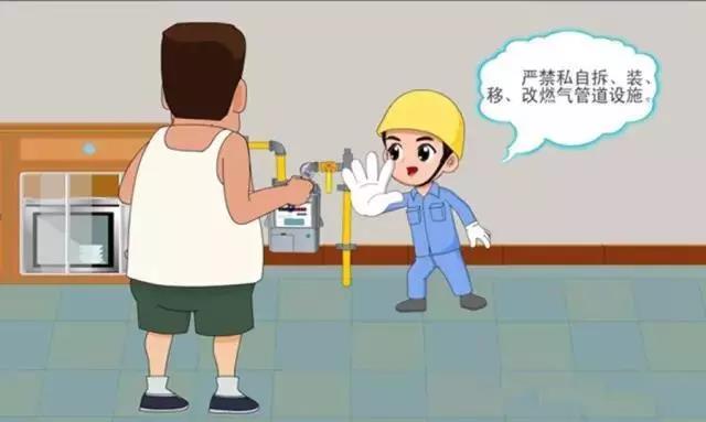 微信图片_20210121085544.jpg