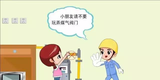 微信图片_20210121085547.jpg