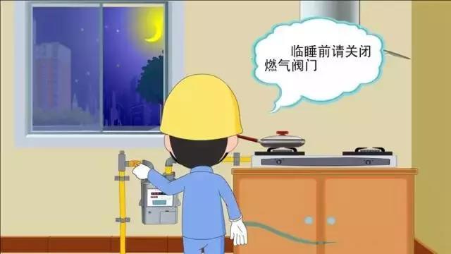 微信图片_20210121085556.jpg