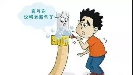 微信图片_20210121085600.jpg