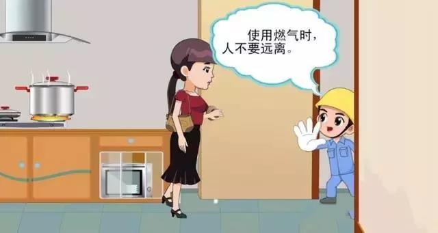 微信图片_20210121085607.jpg