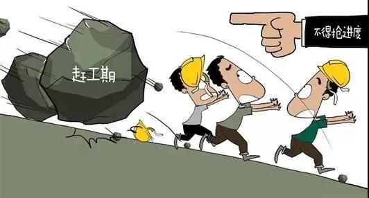 微信图片_20210121085950.jpg