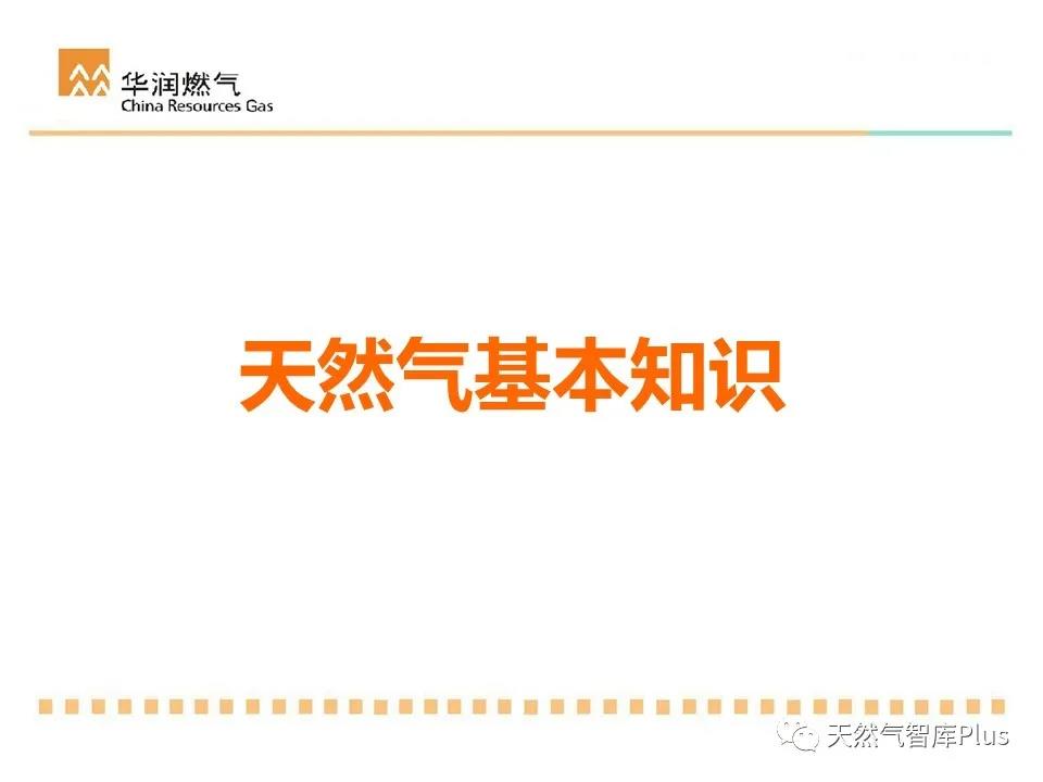 微信图片_20210122085427.jpg