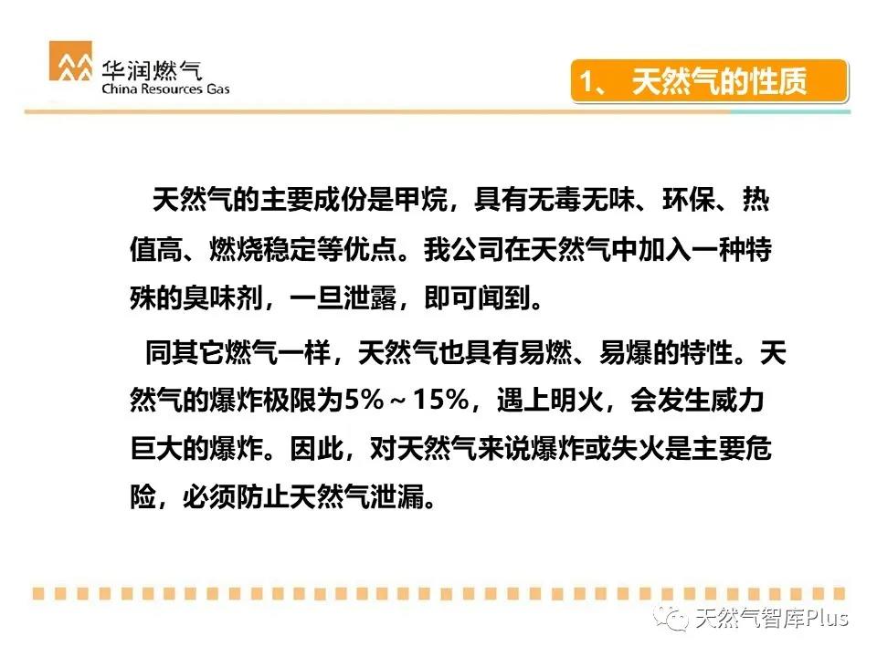 微信图片_20210122085429.jpg