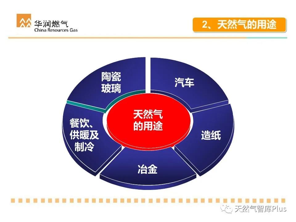 微信图片_20210122085432.jpg