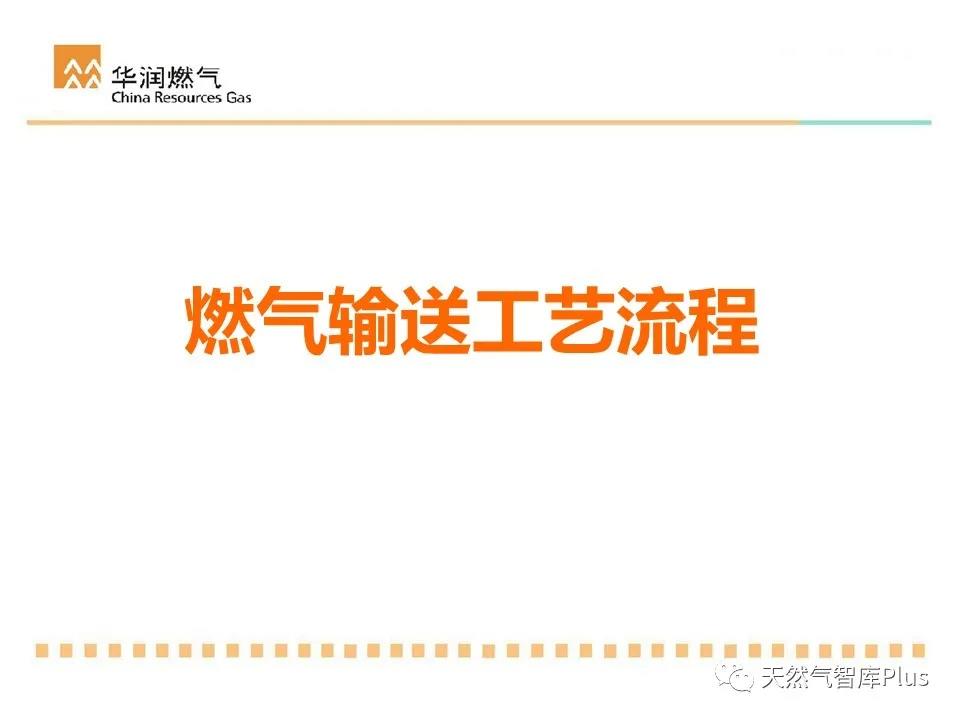 微信图片_20210122085435.jpg