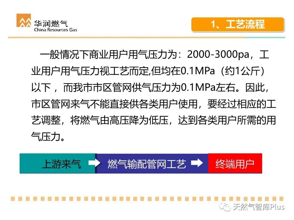 微信图片_20210122085439.jpg