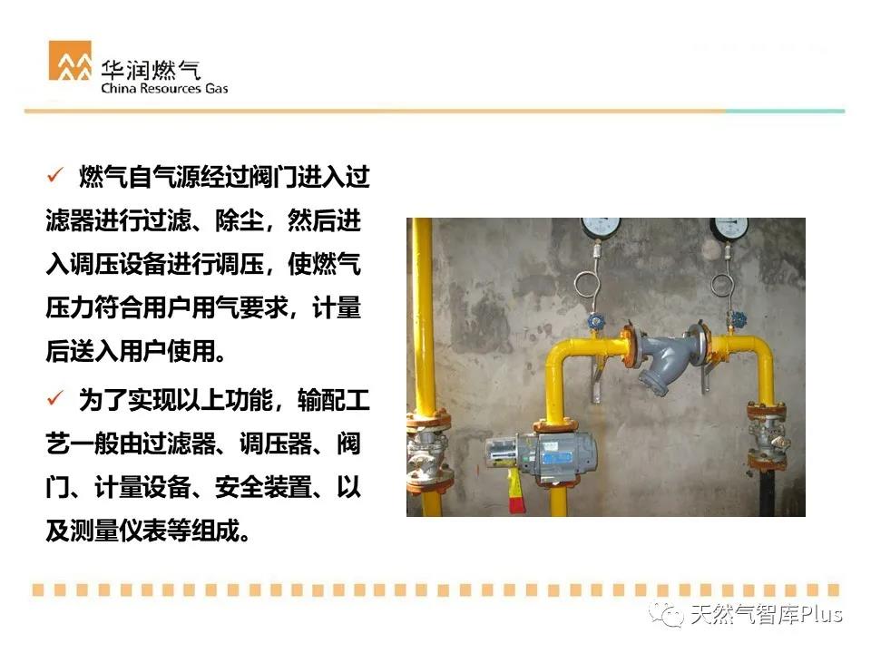 微信图片_20210122085442.jpg