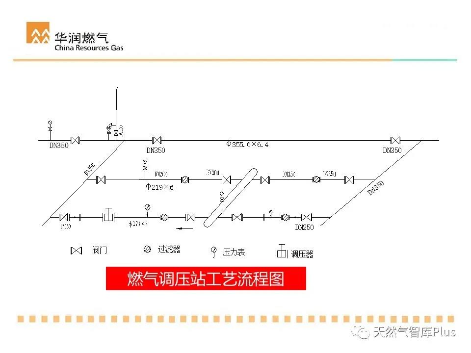 微信图片_20210122085449.jpg