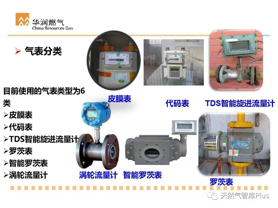 微信图片_20210122085505.jpg