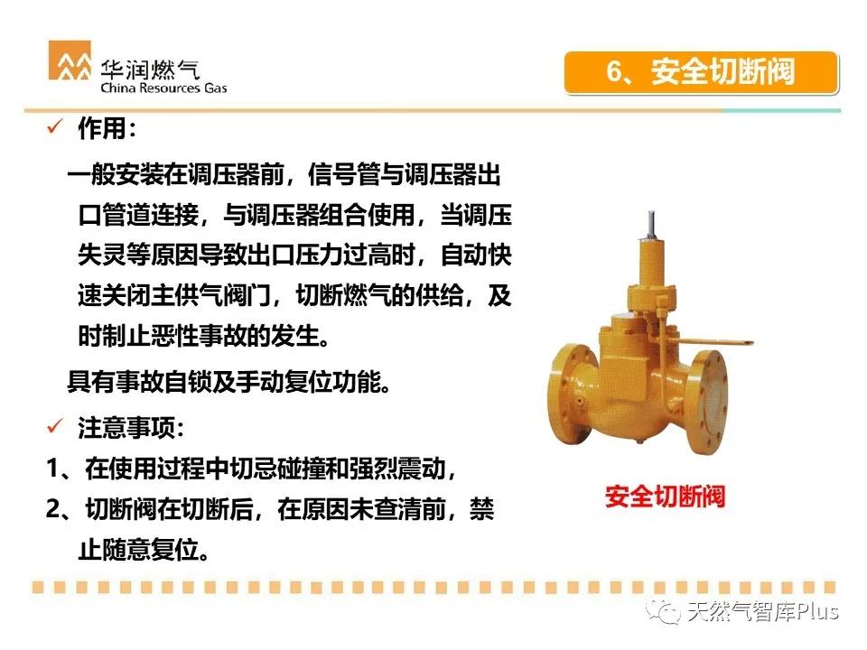 微信图片_20210122085508.jpg