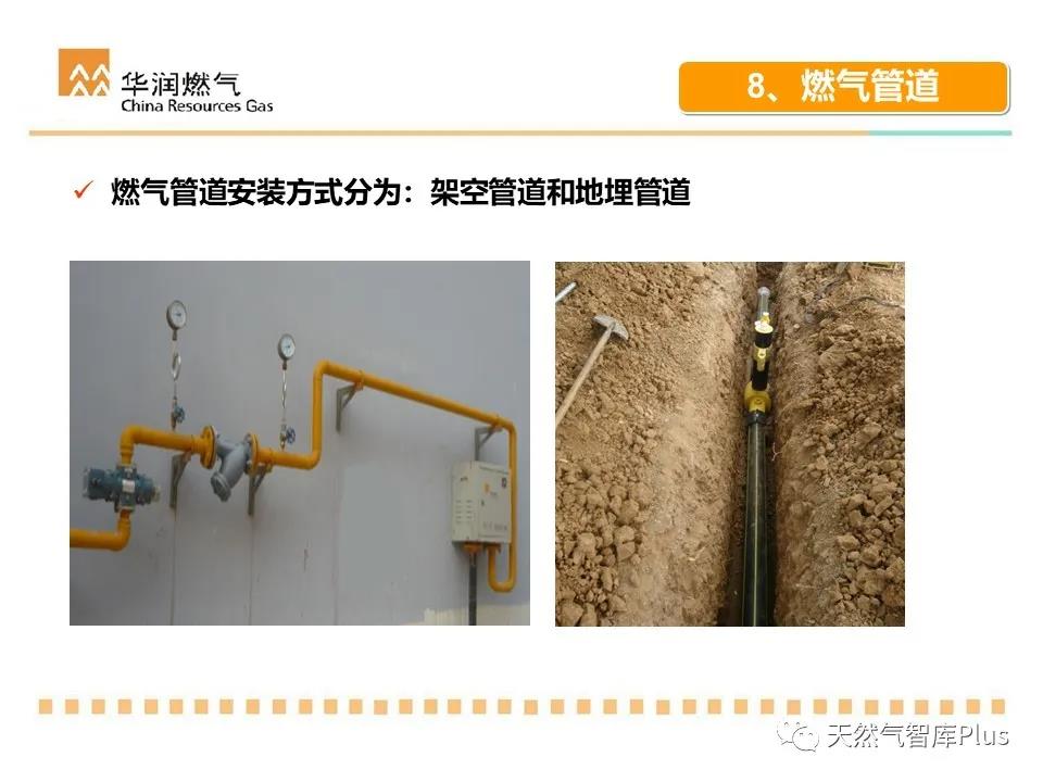 微信图片_20210122085514.jpg