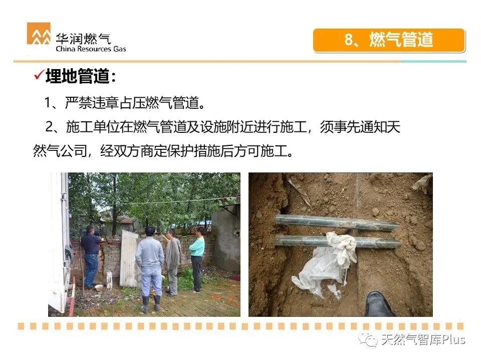 微信图片_20210122085517.jpg